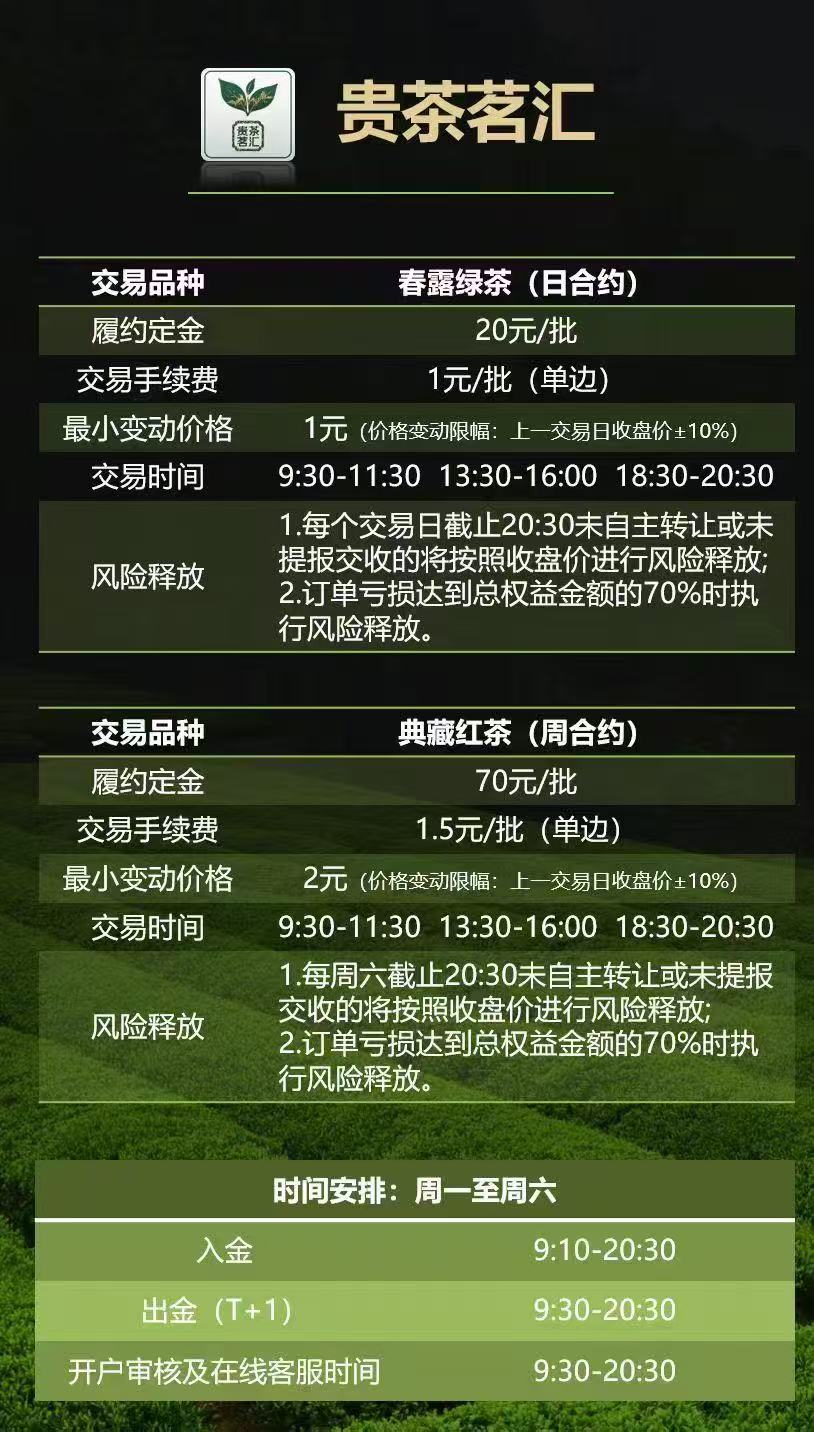 d28a709d-4f42-41cc-b412-478dc3b01f1b.jpg